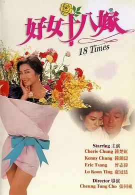 四虎毛片